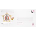Конверт почтовый маркированный Почта России DL (110x220 мм) литера A удаляемая лента (в ассортименте